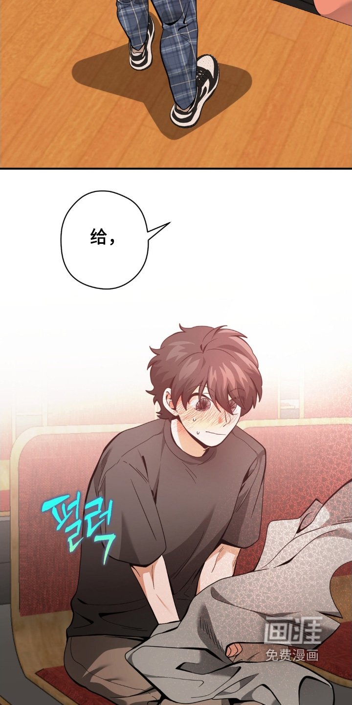 第62章：不要看
