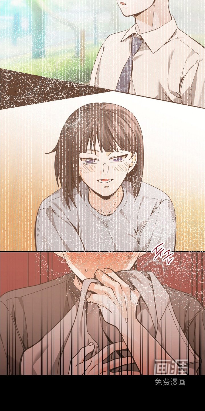 第62章：不要看