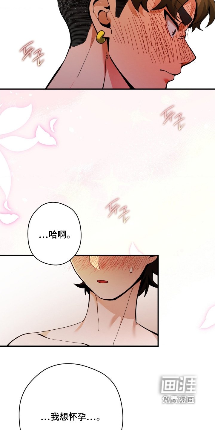 第65章：快去洗