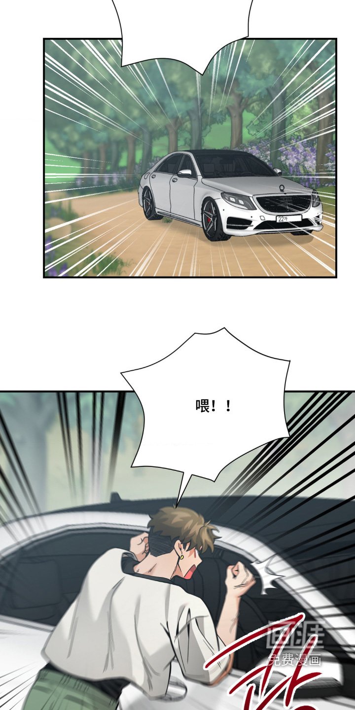 第68章：如你所愿