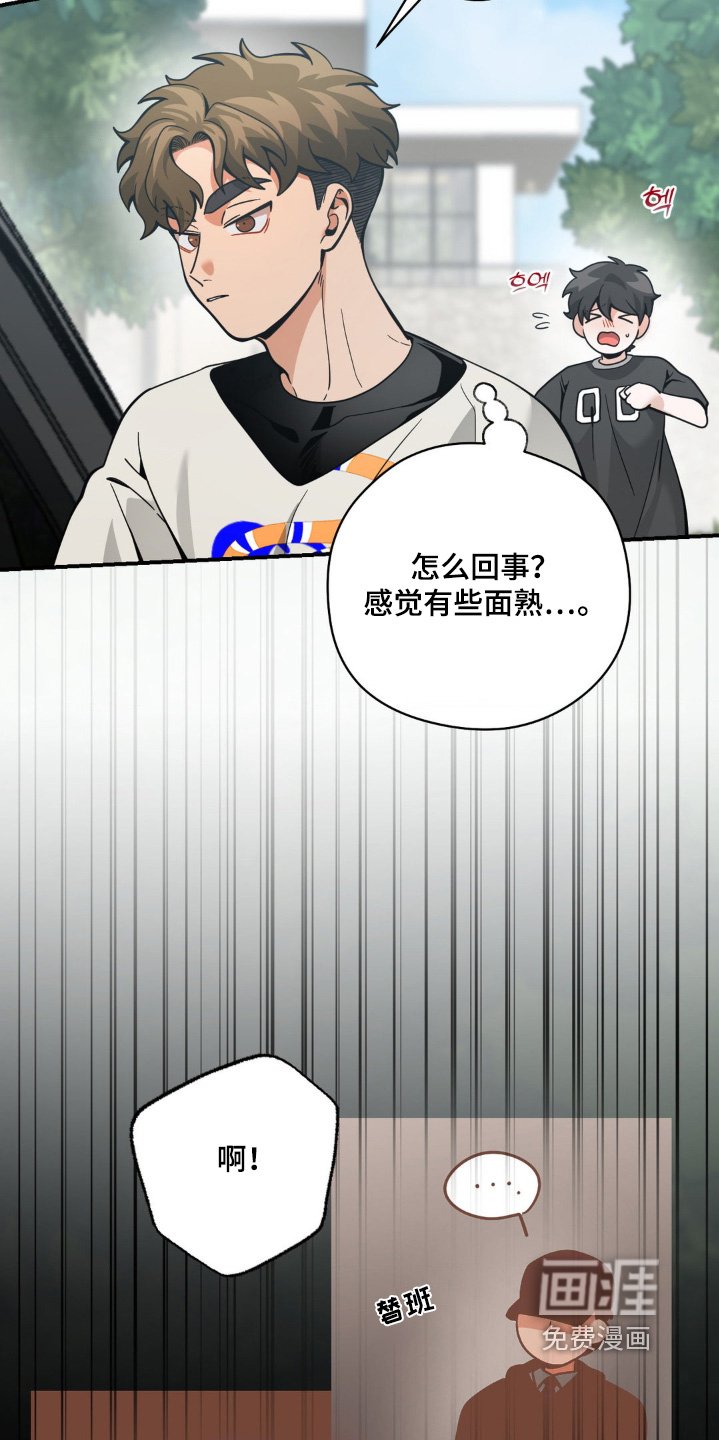 第68章：如你所愿