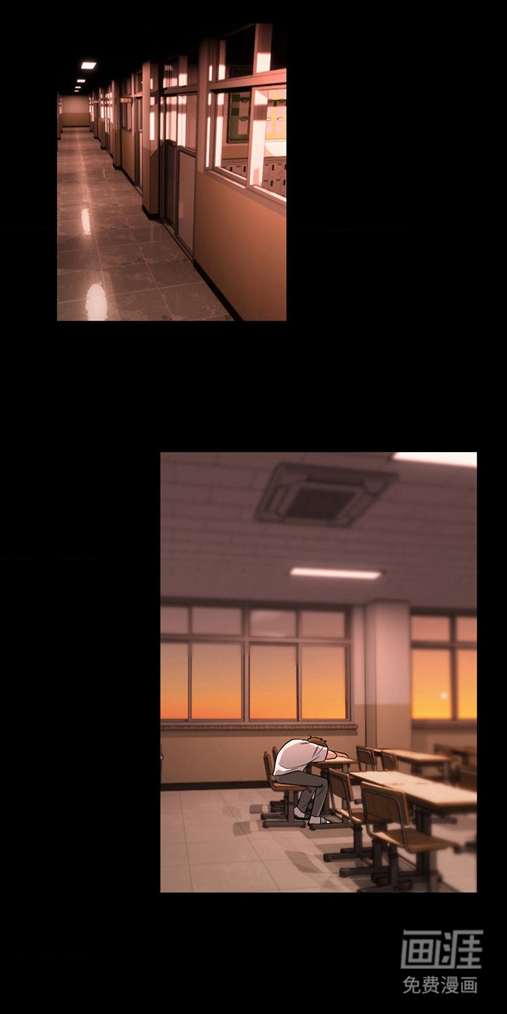 第7章：你疯了