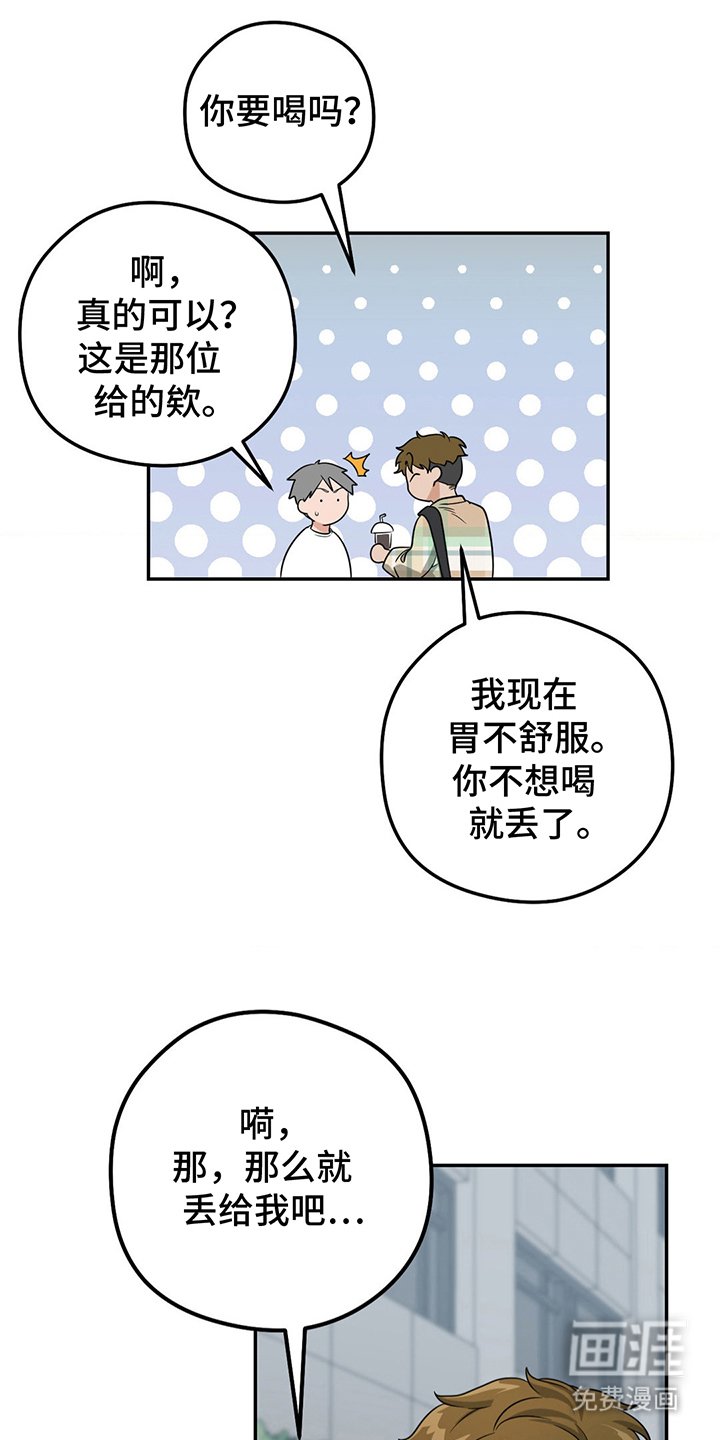 第8章：本打算