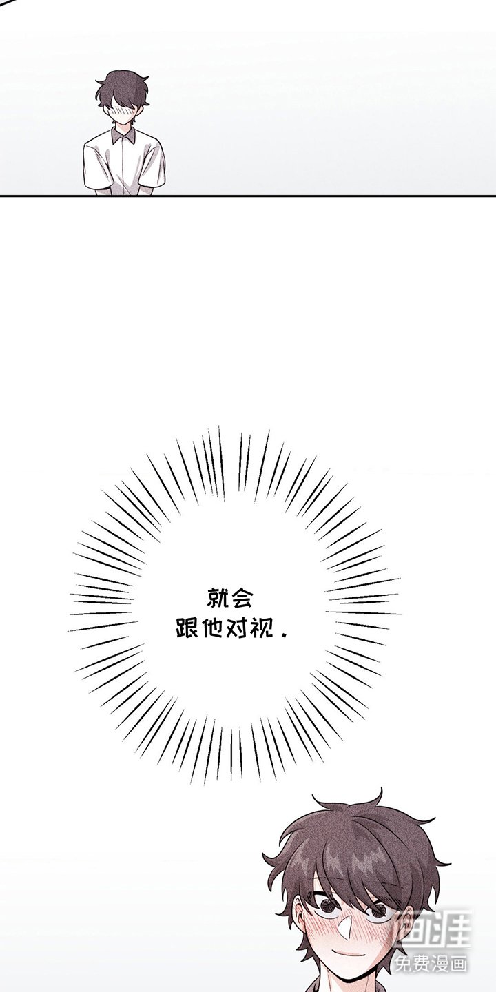 第8章：本打算