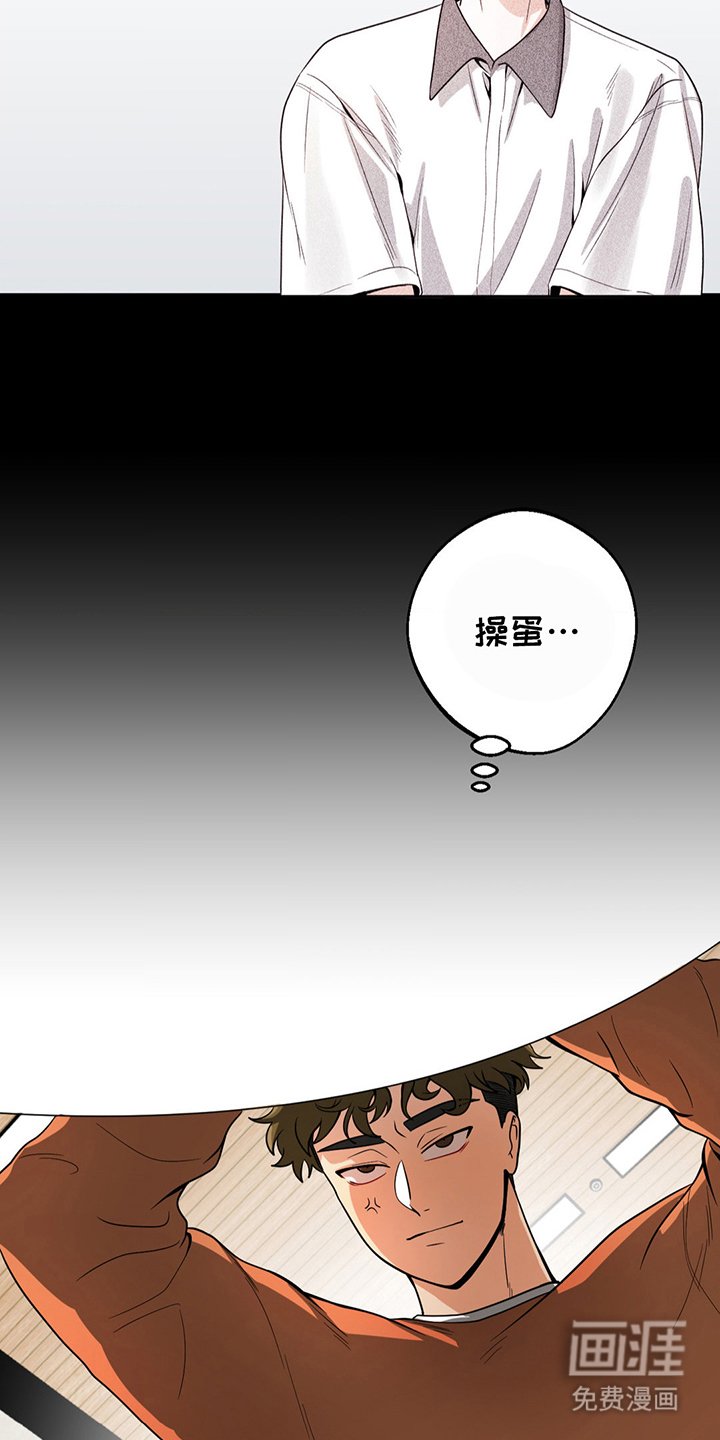 第8章：本打算