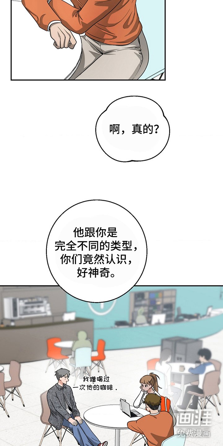 第8章：本打算