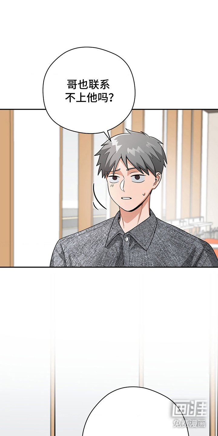 第8章：本打算