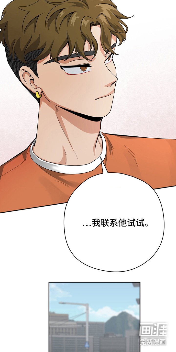 第8章：本打算