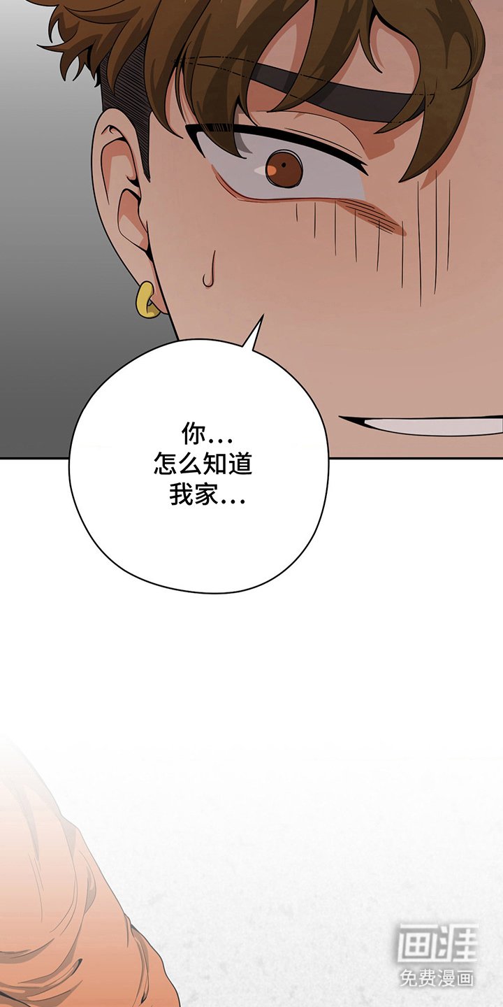 第9章：都知道