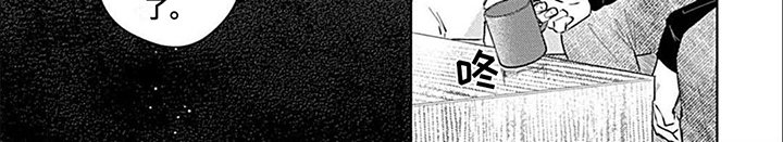 第6章：欠考虑