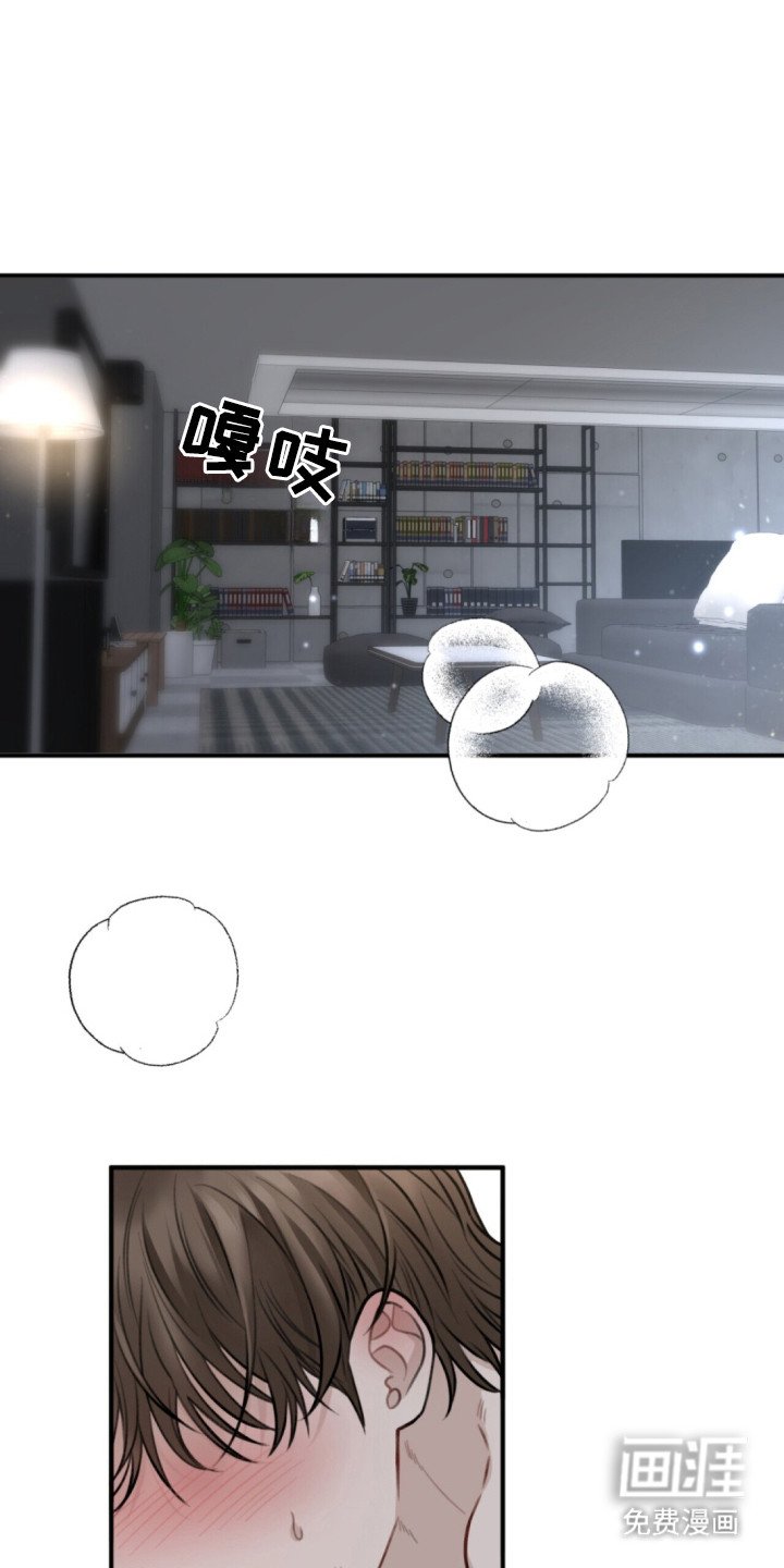 第1章：聚会