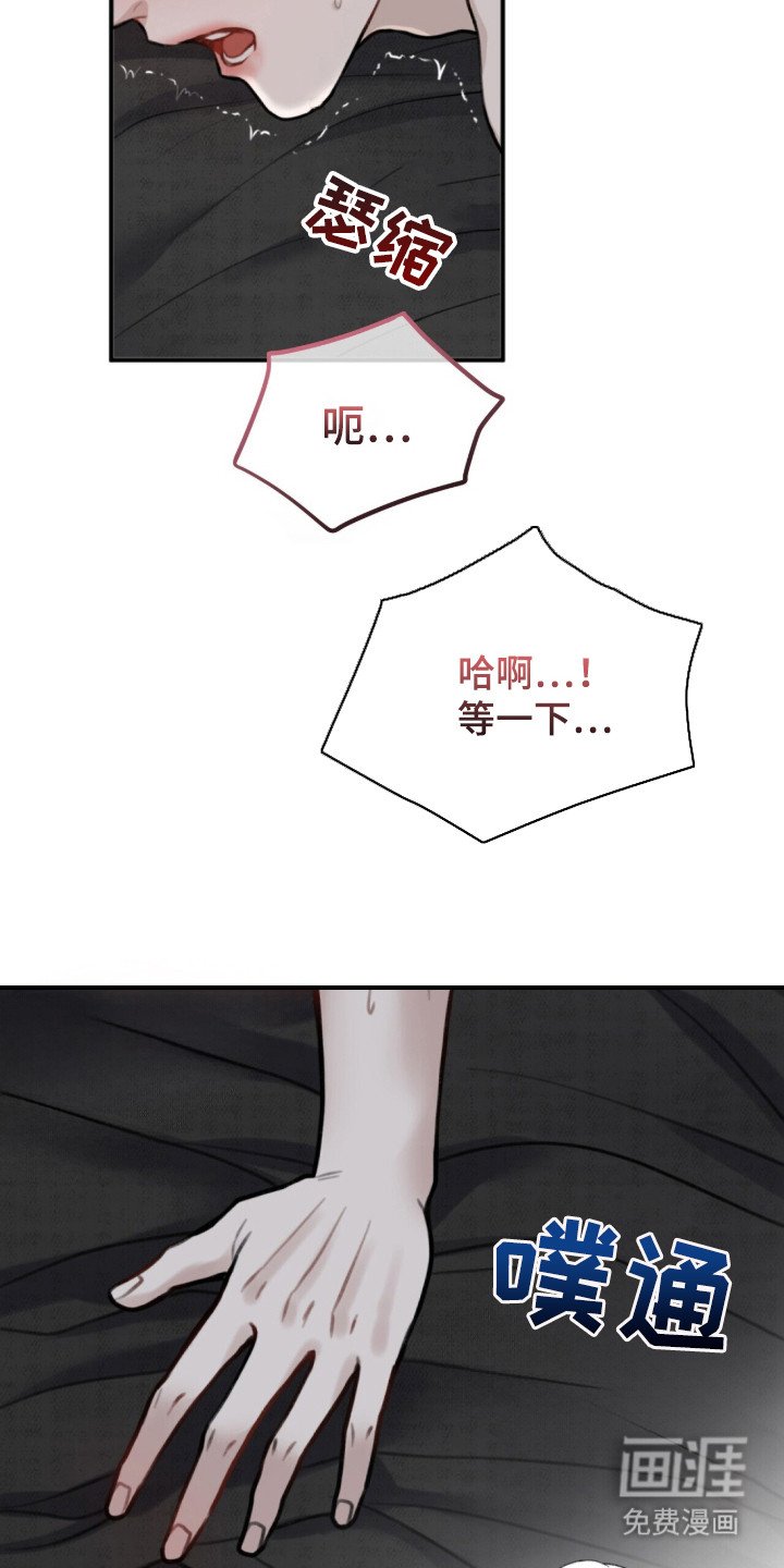 第1章：聚会