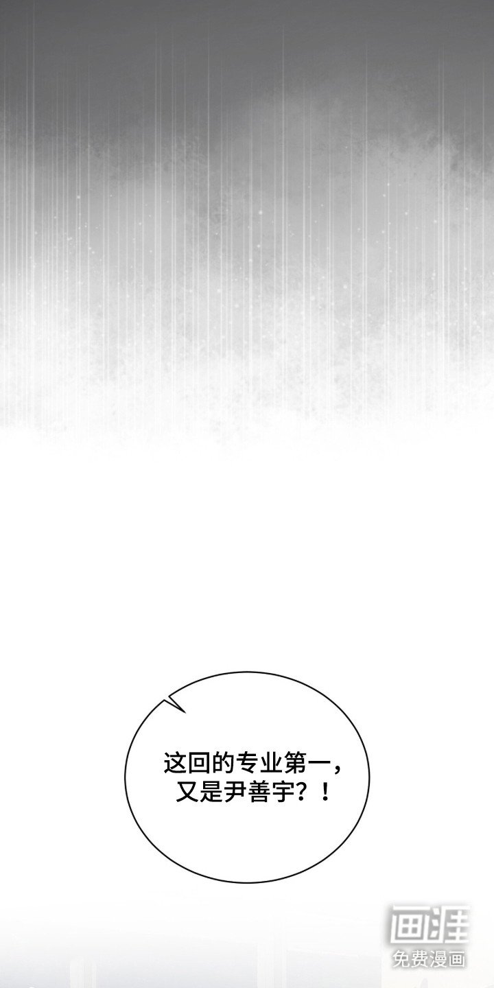 第1章：聚会