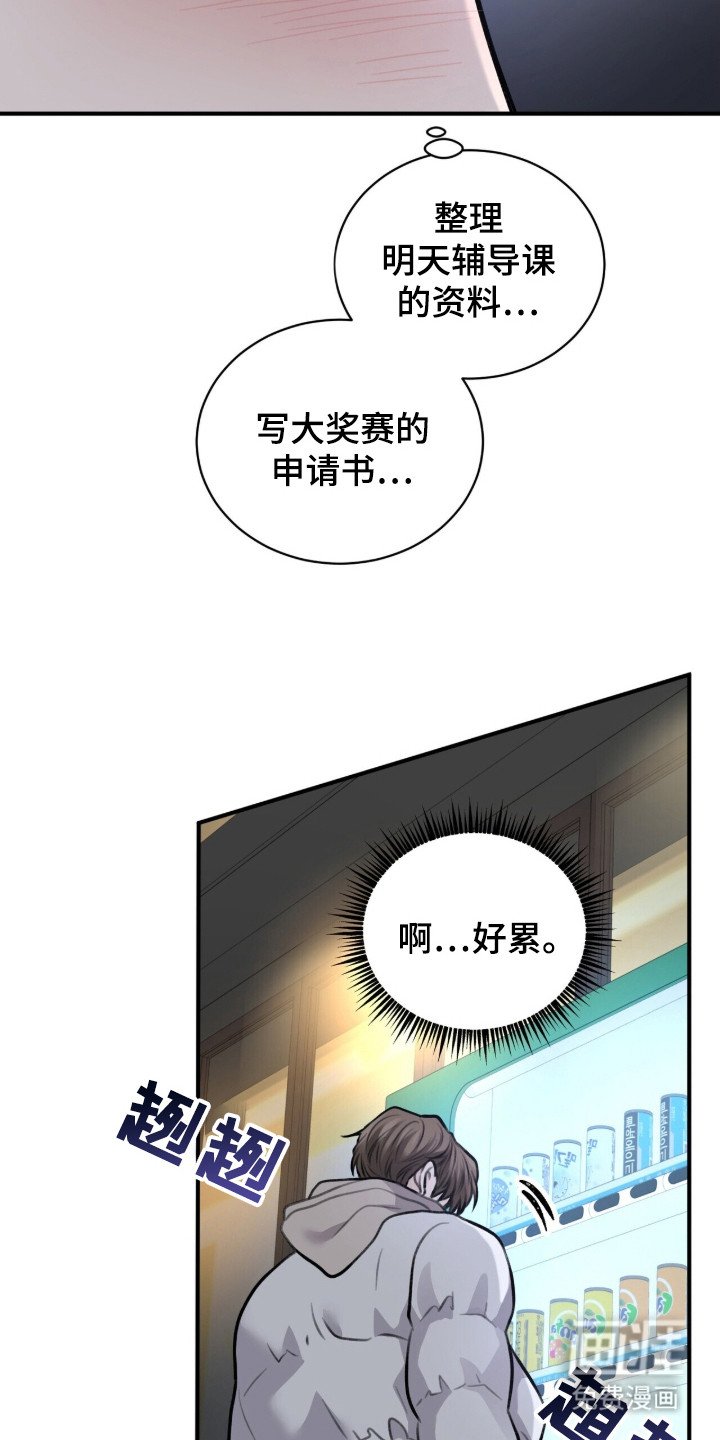 第1章：聚会