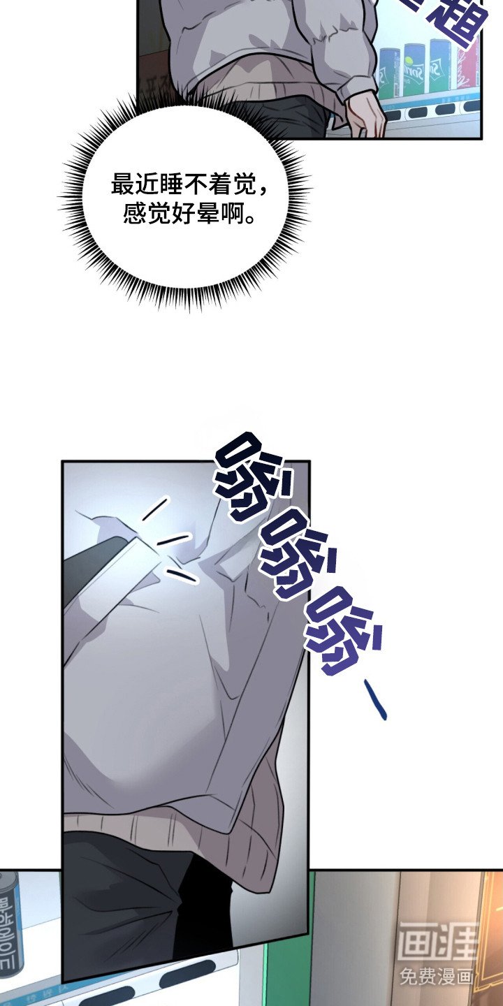 第1章：聚会