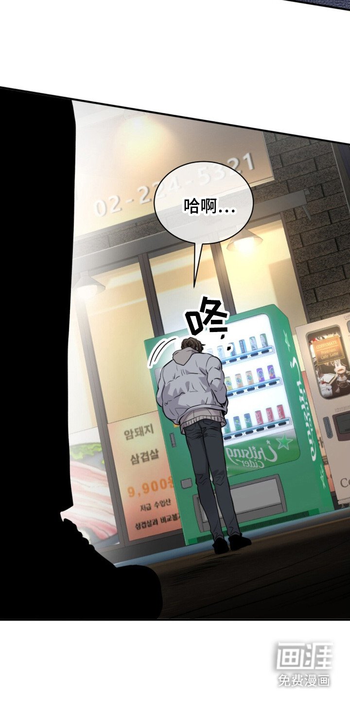 第1章：聚会