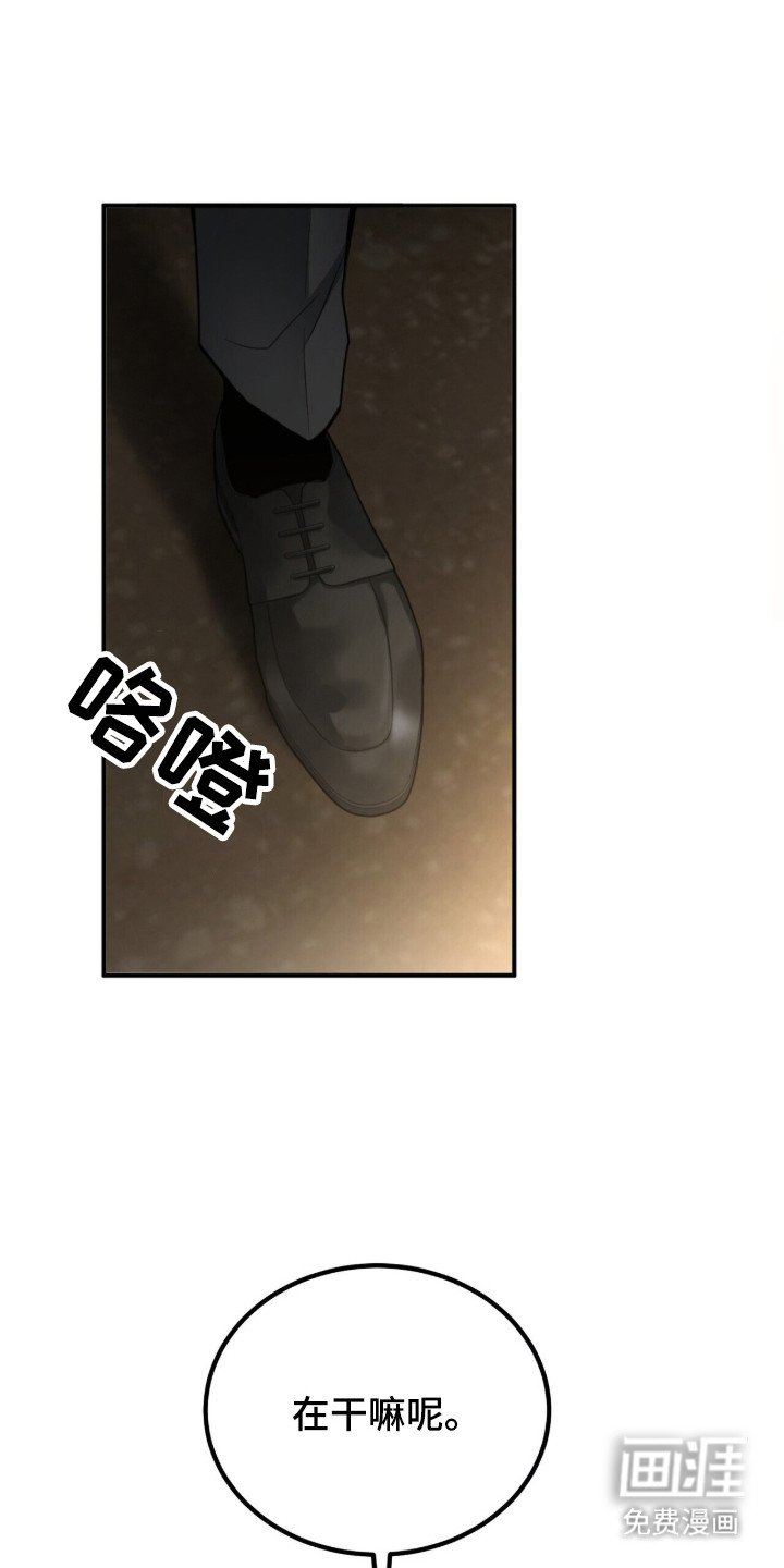 第1章：聚会