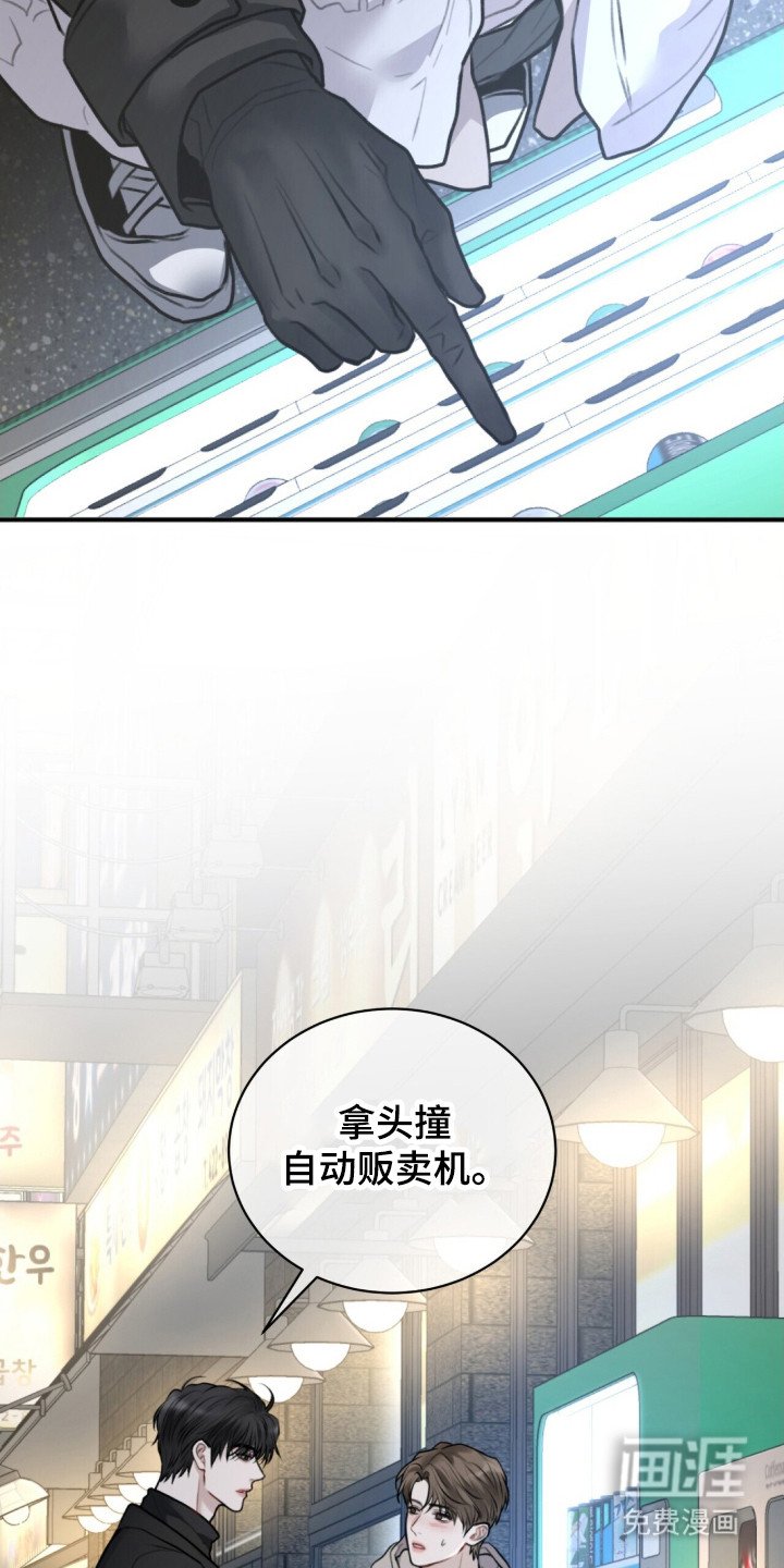 第1章：聚会