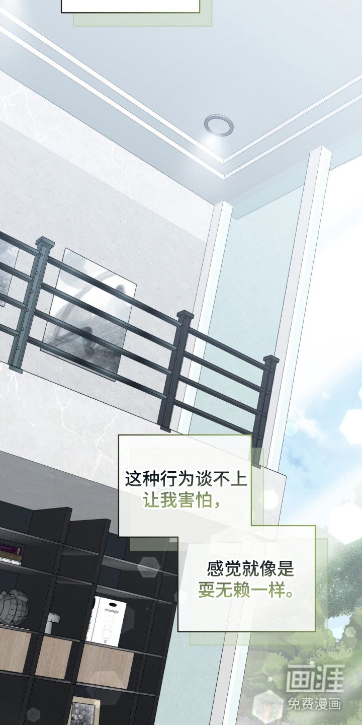 第10章：按摩