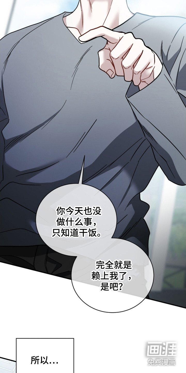 第10章：按摩