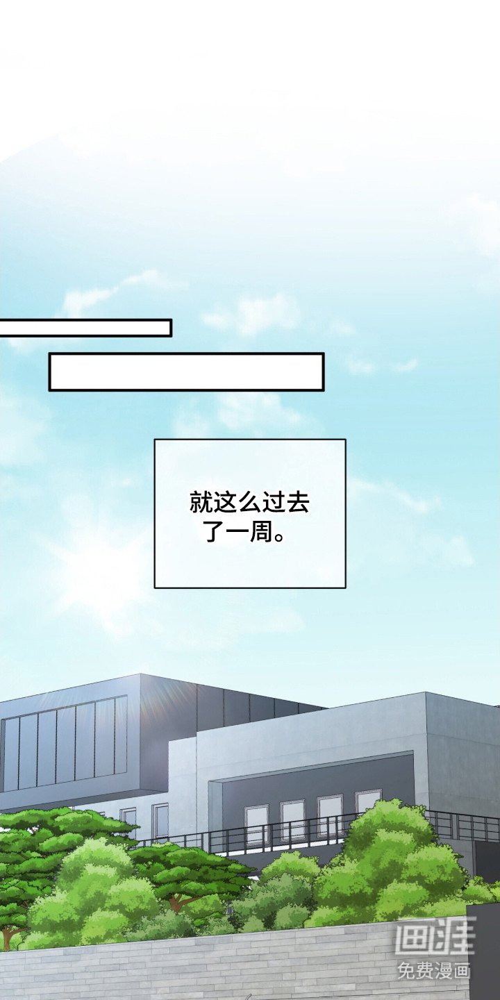 第11章：心软