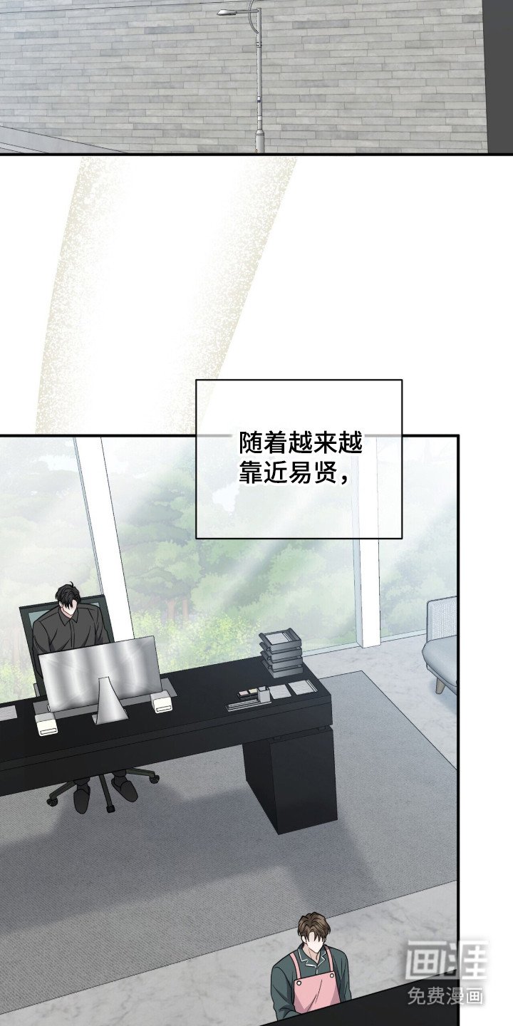 第11章：心软