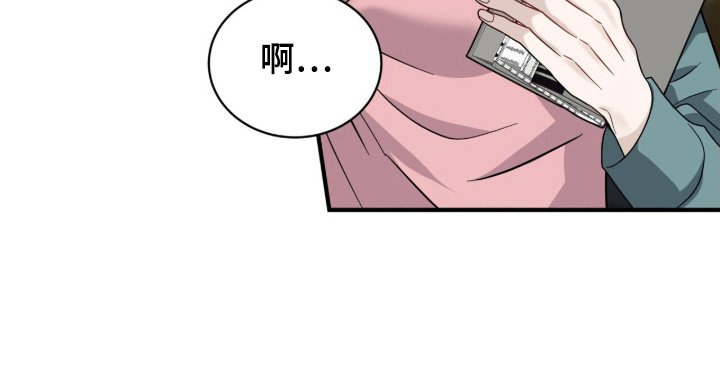 第11章：心软