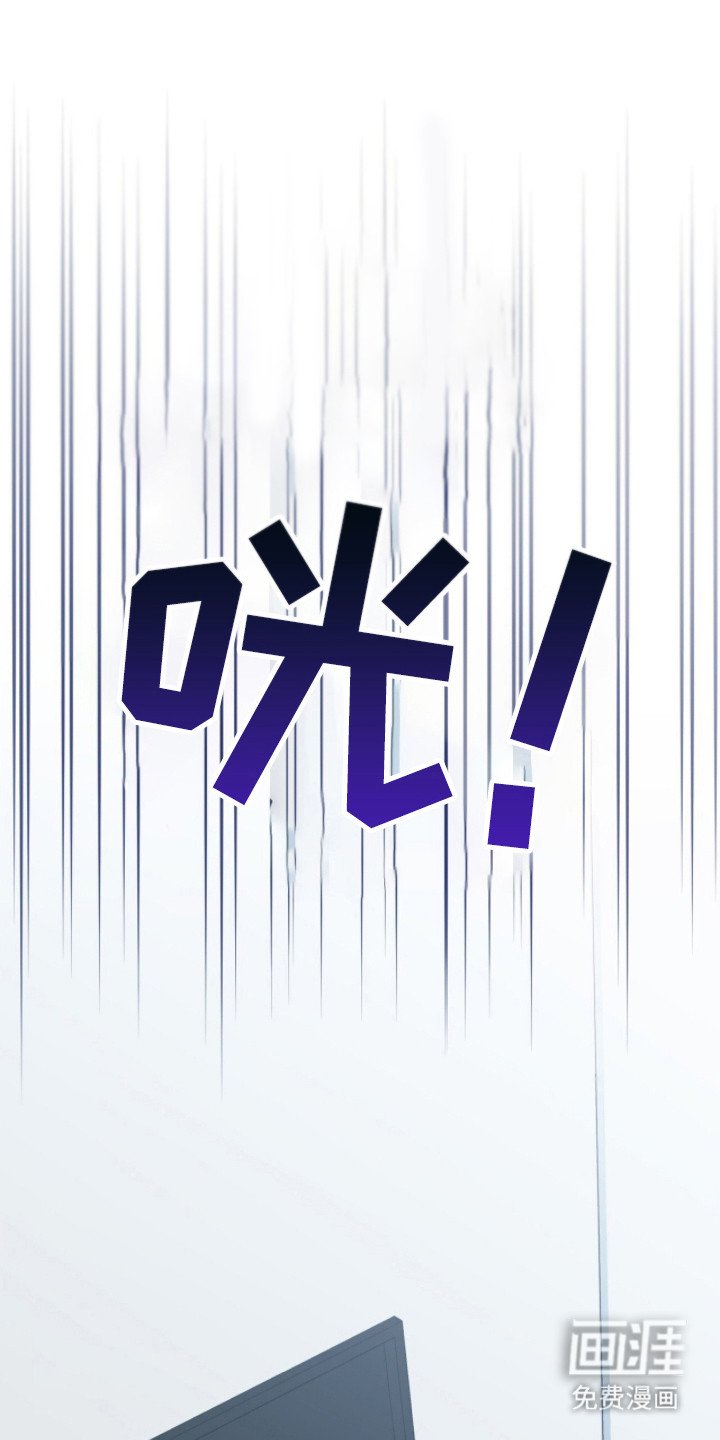 第13章：忍耐