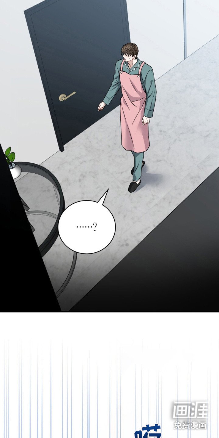 第13章：忍耐