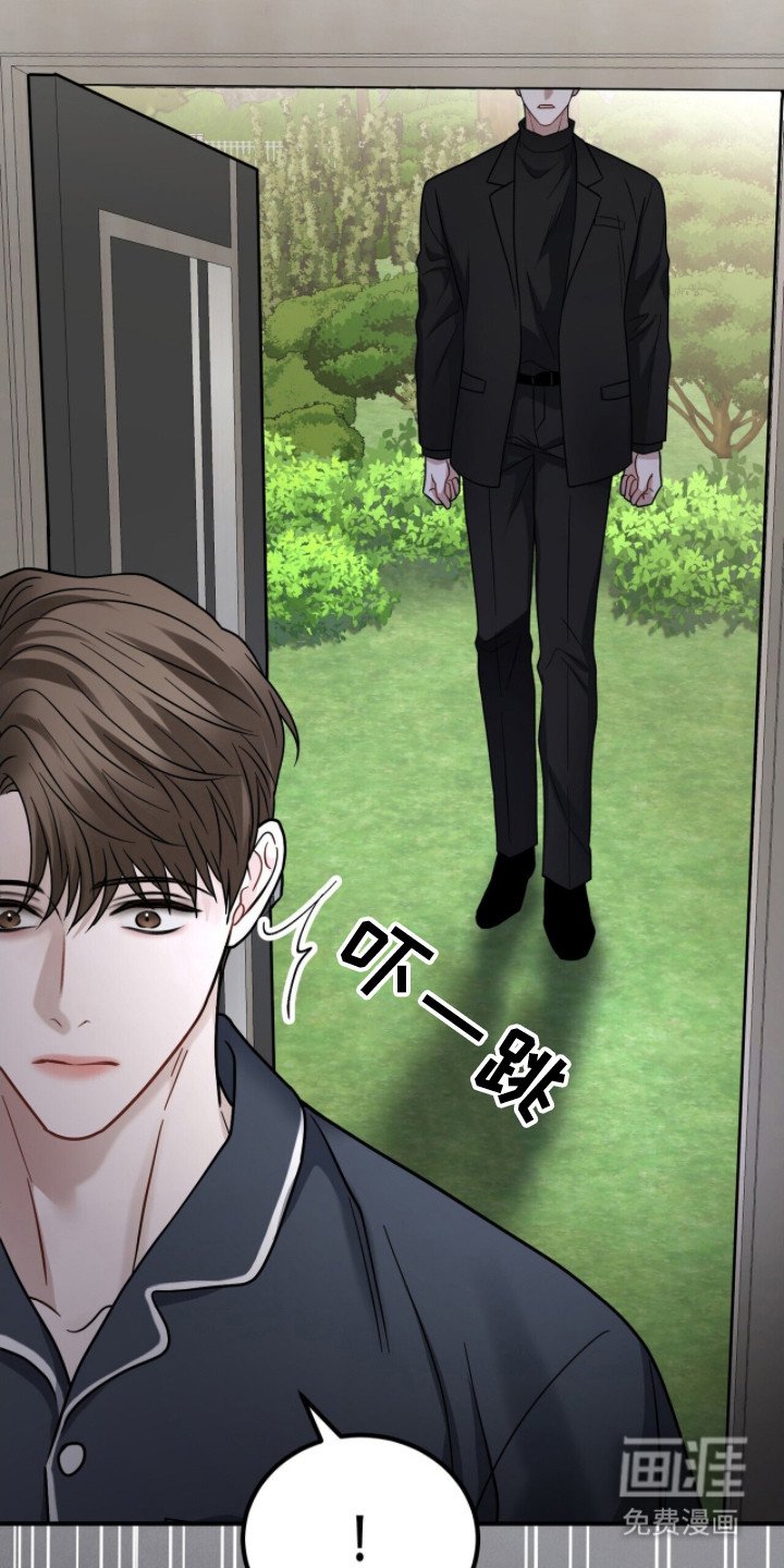第14章：地下室