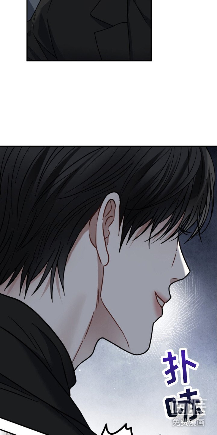第14章：地下室