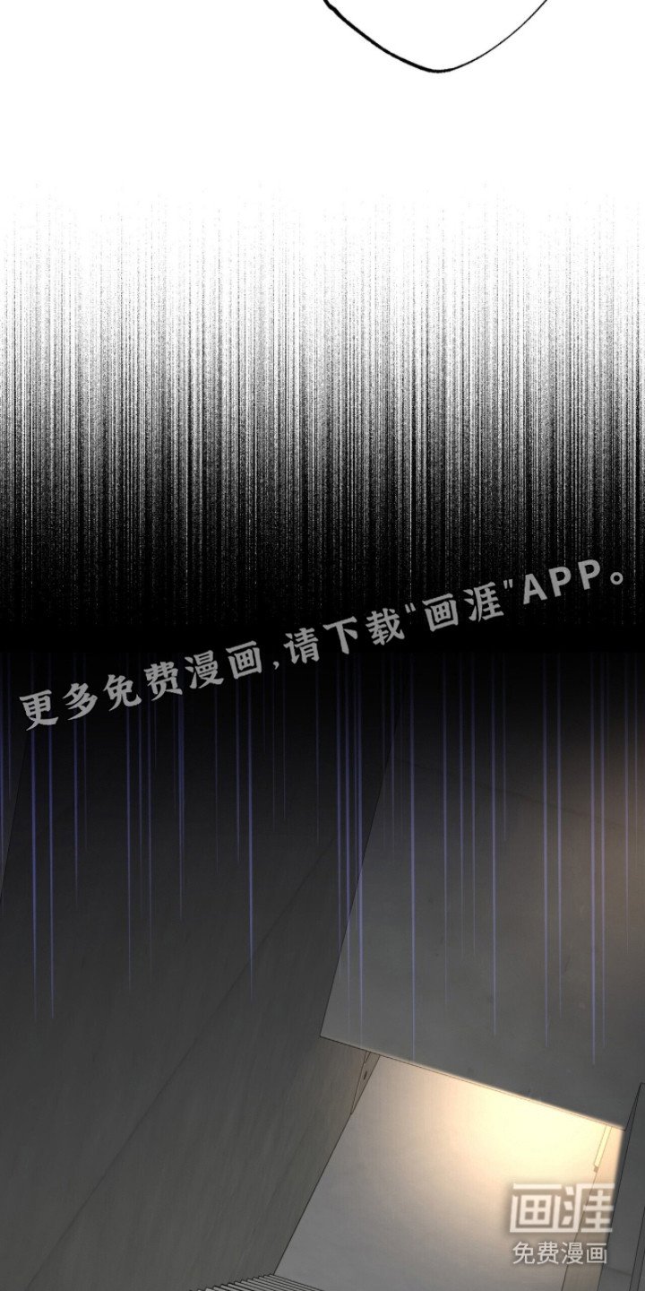 第14章：地下室