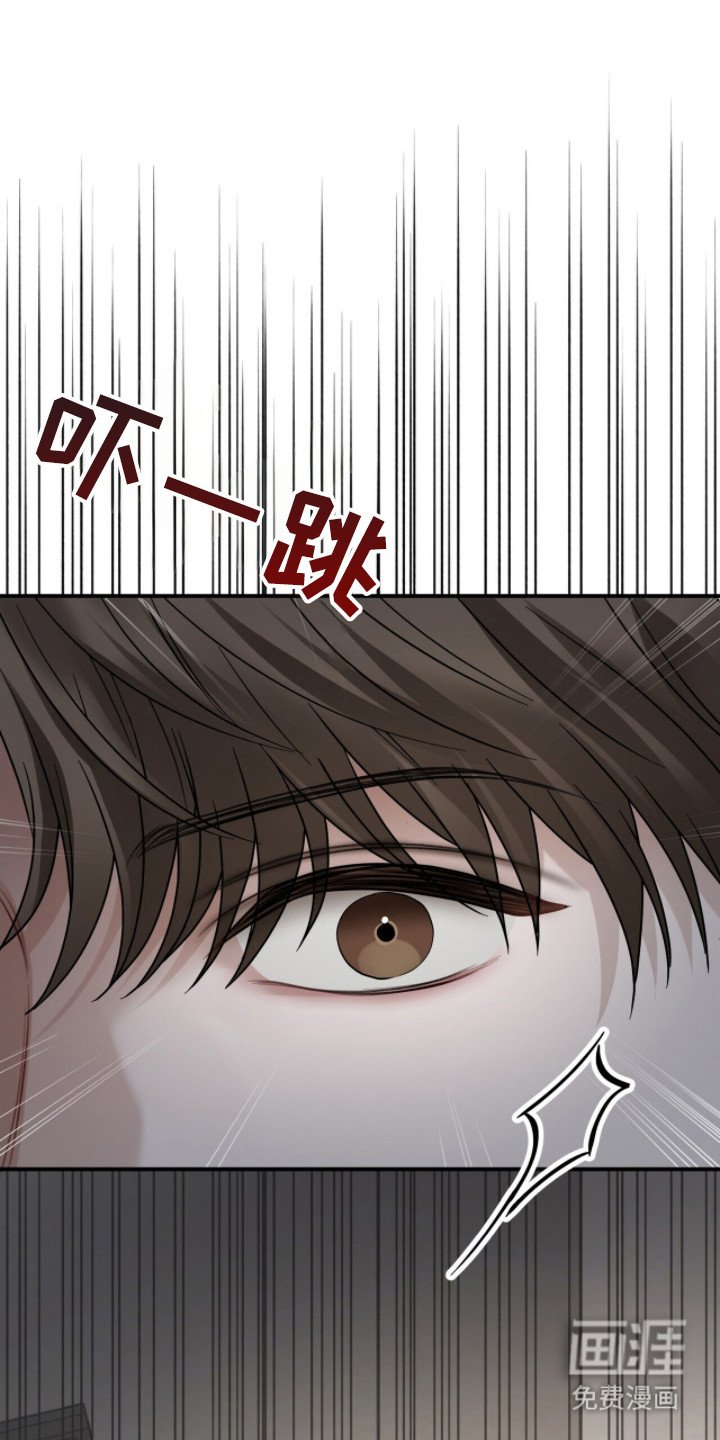 第14章：地下室