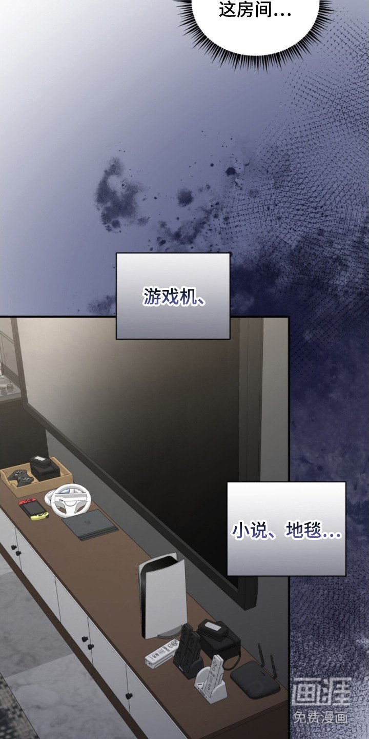 第15章：精心布置