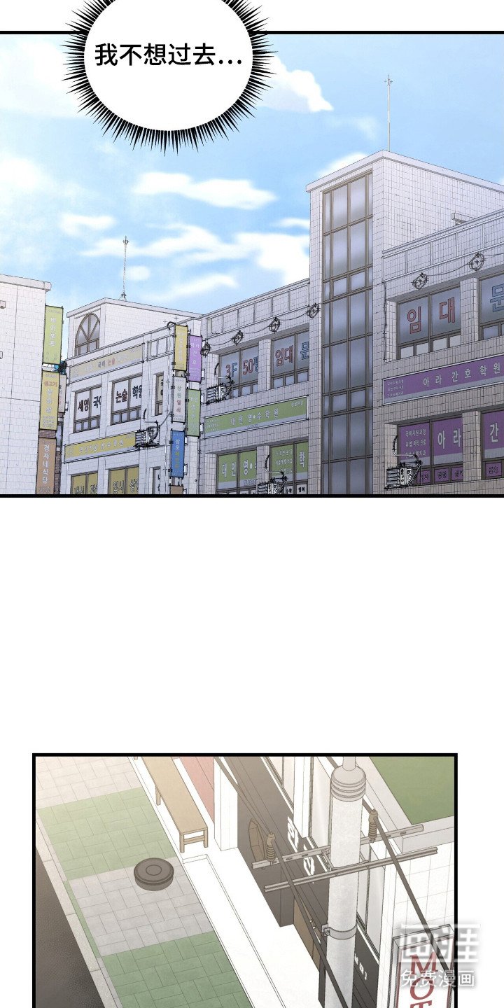 第16章：哄骗