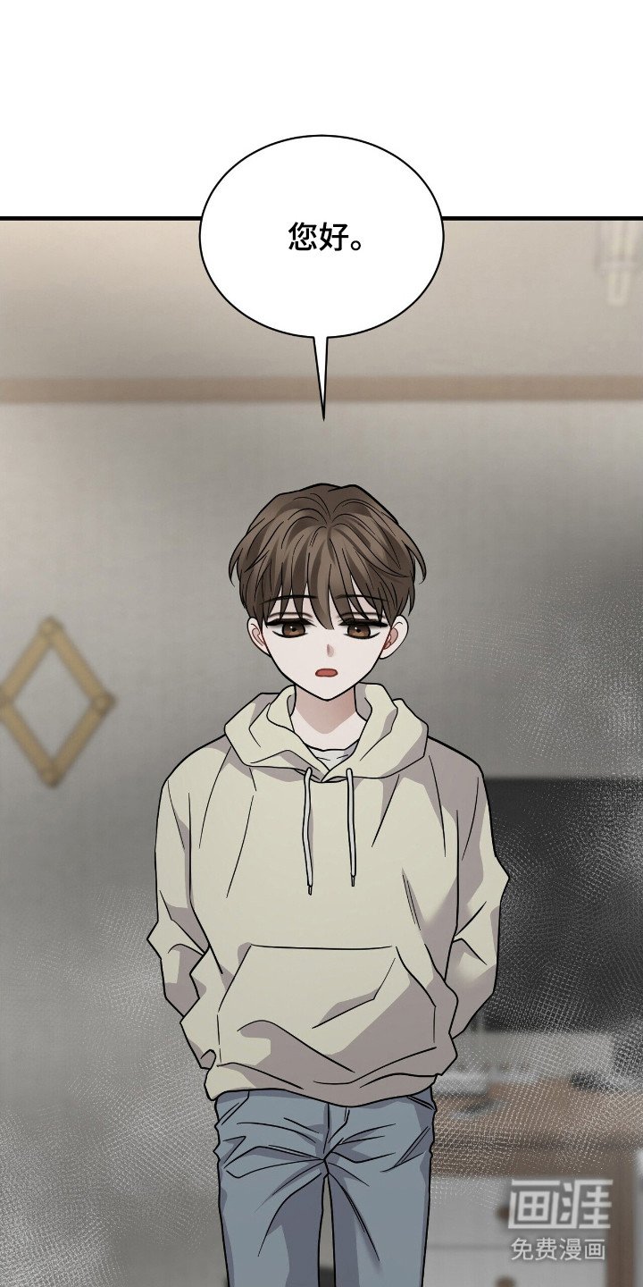 第16章：哄骗
