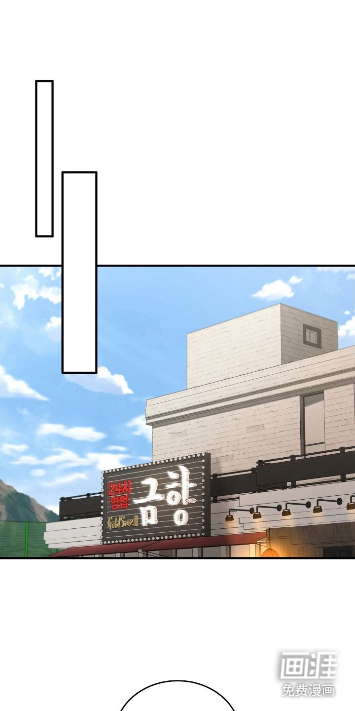 第18章：初次见面