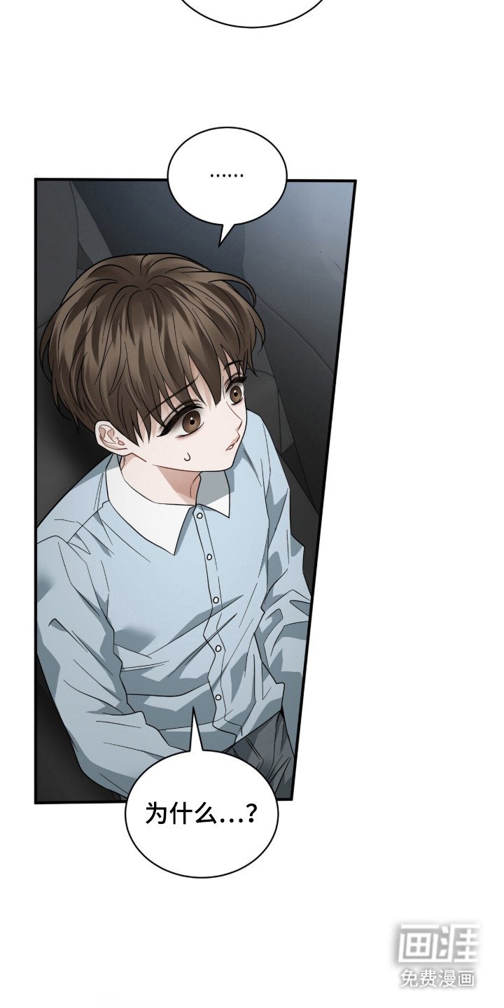第18章：初次见面