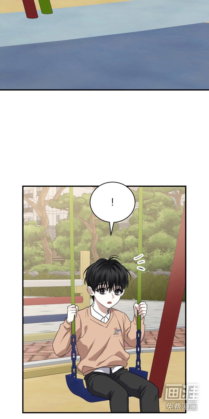第19章：拉近关系