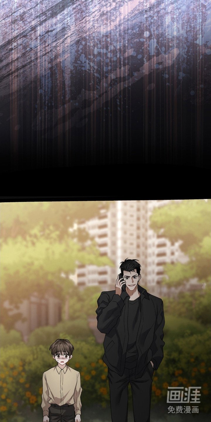 第20章：帮凶