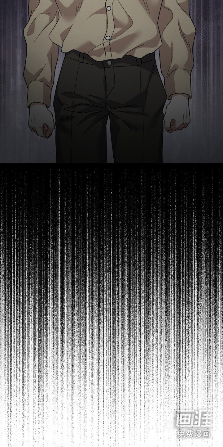 第20章：帮凶