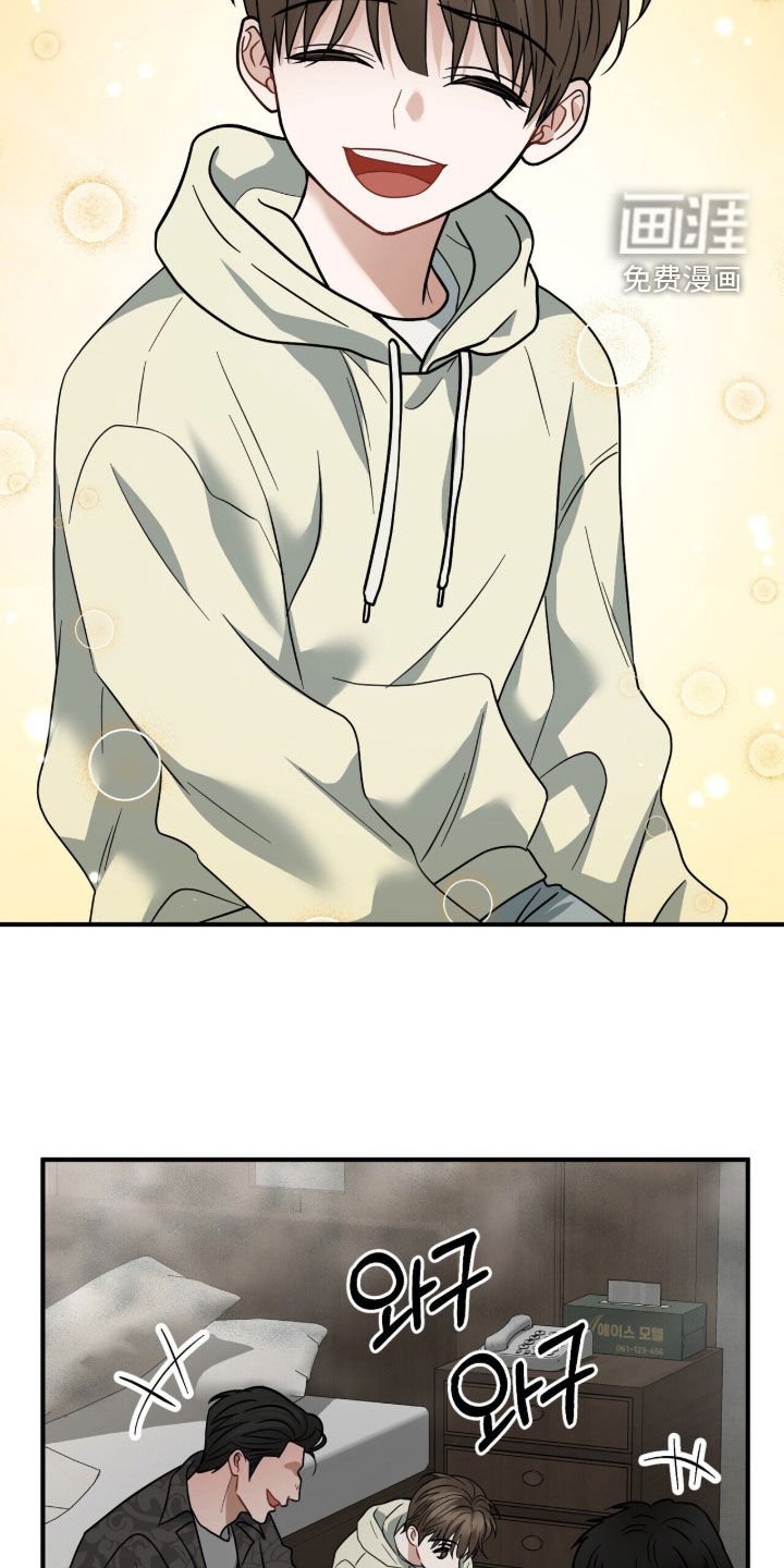 第21章：地下室
