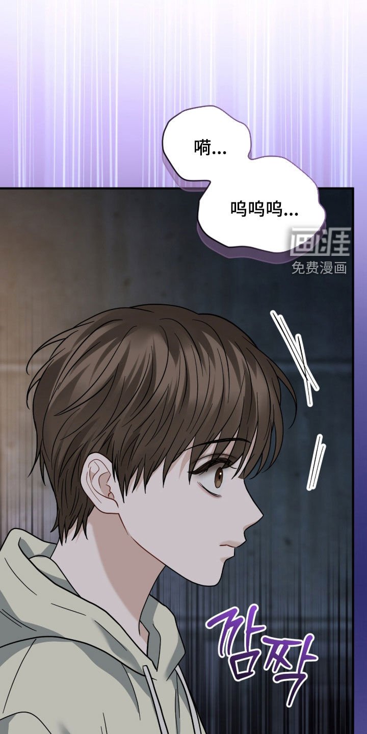 第21章：地下室