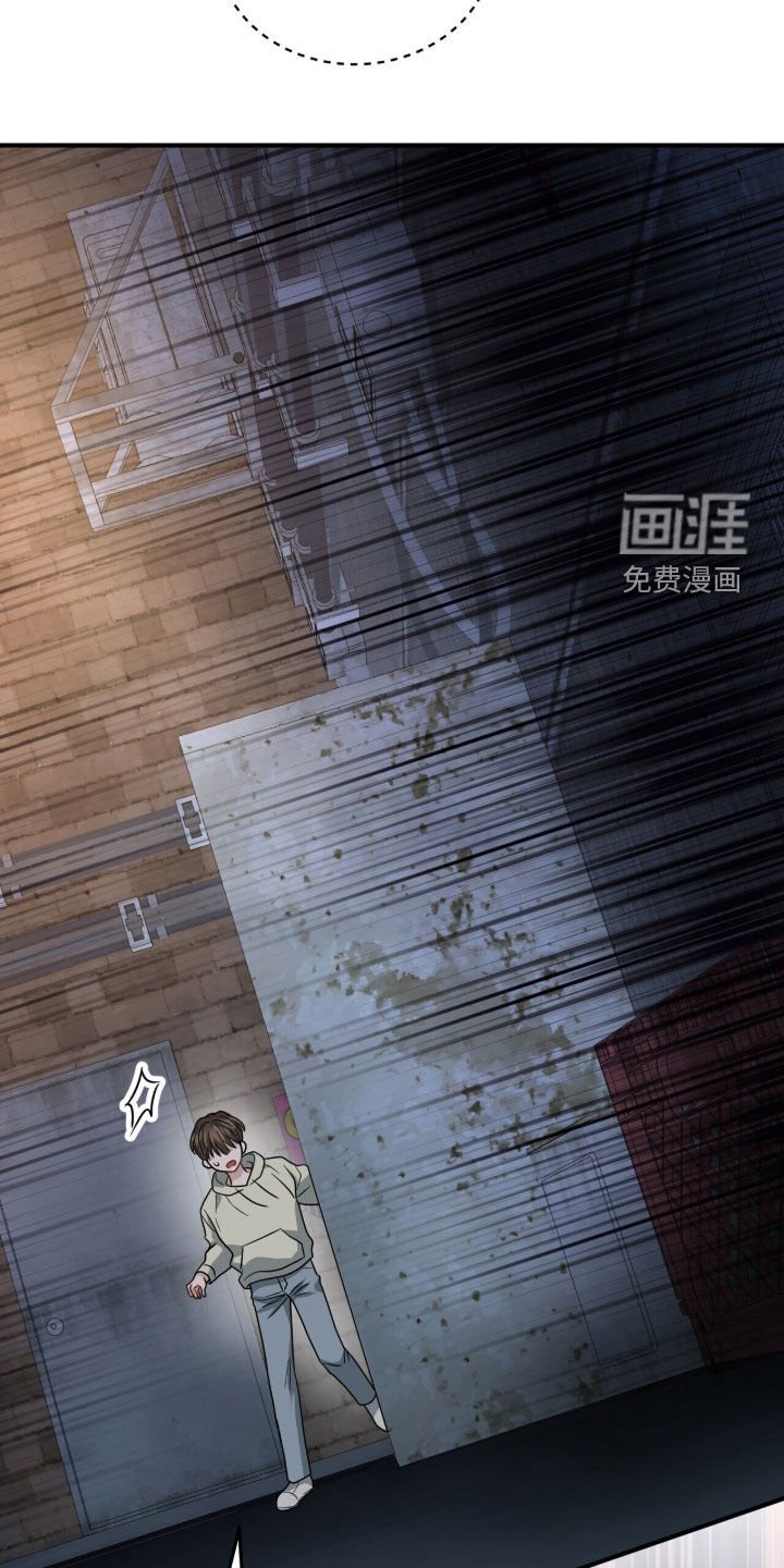 第21章：地下室