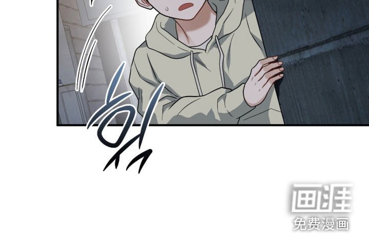 第21章：地下室