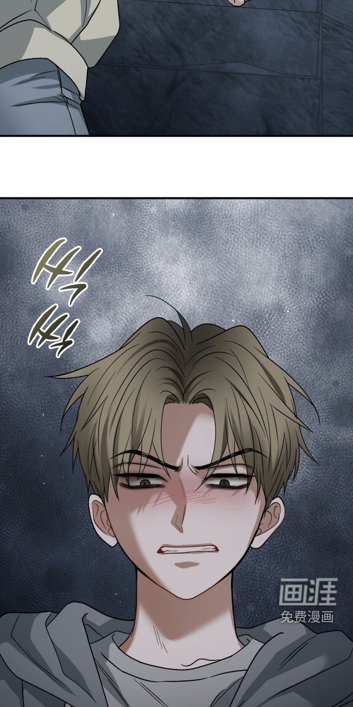 第22章：打架