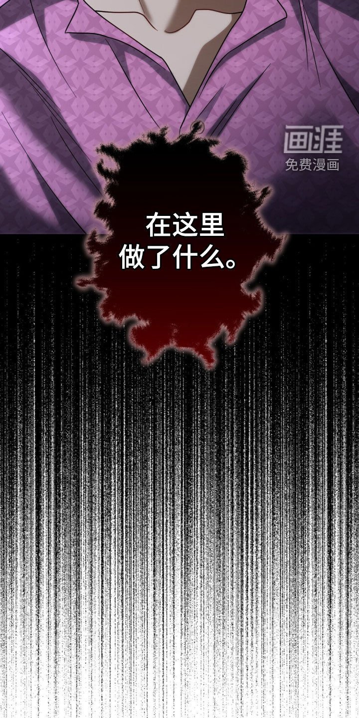 第22章：打架