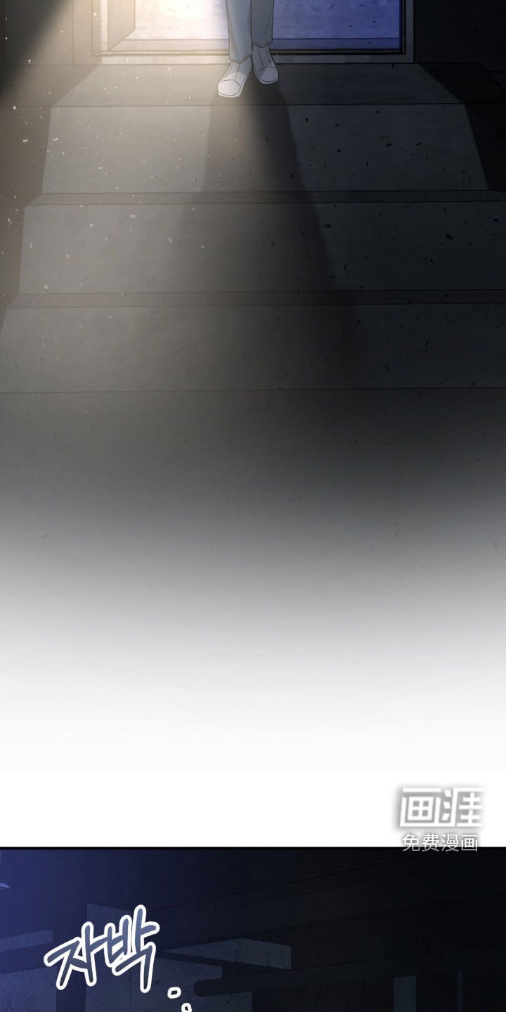 第23章：囚禁