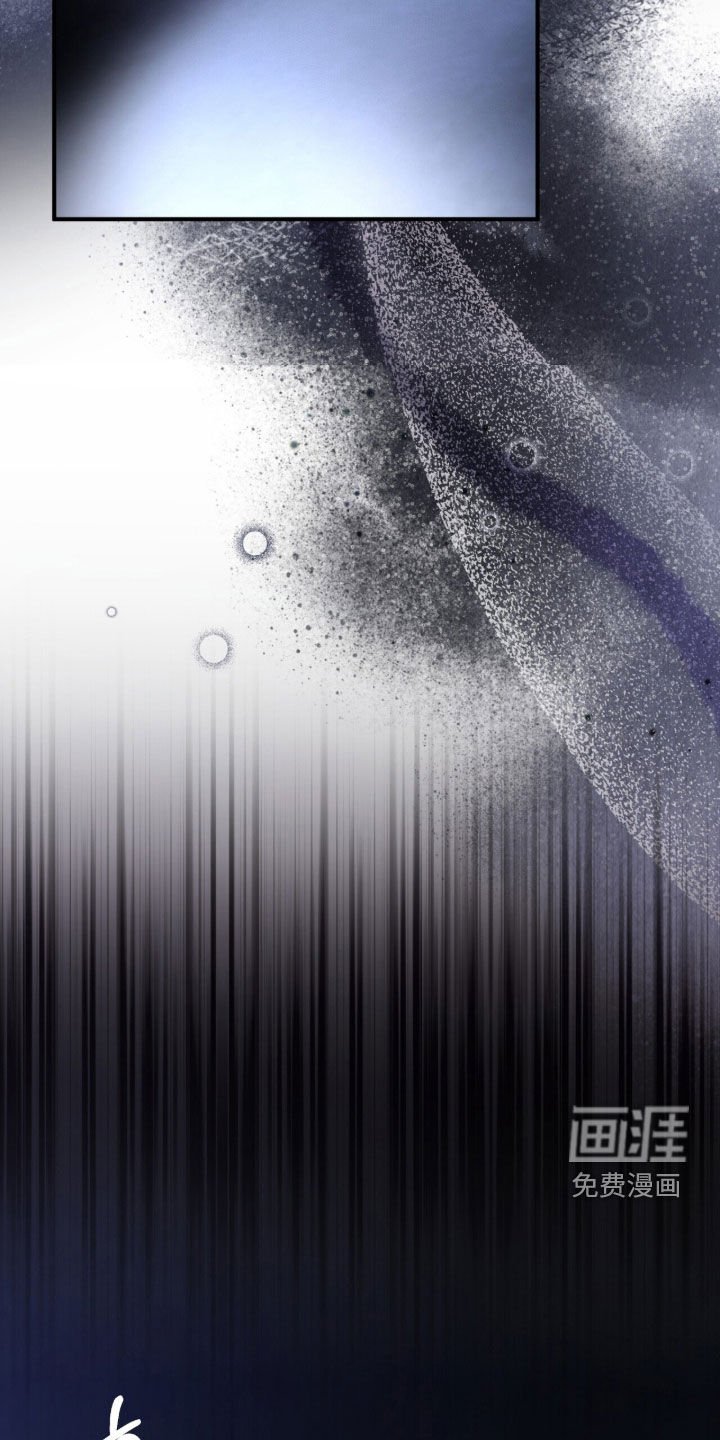 第23章：囚禁