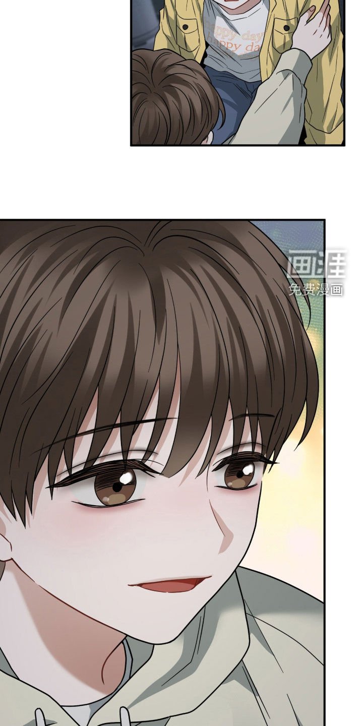 第25章：一定会救你的
